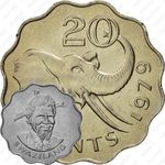 20 центов 1979