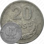 20 грошей 1968