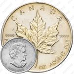 5 долларов 2007, Канада