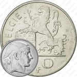 50 франков 1950, надпись на голландском - 'BELGIE'