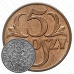 5 грошей 1937
