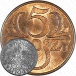 5 грошей 1939, бронза
