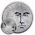 10 евро 2007, Агрикола Финляндия