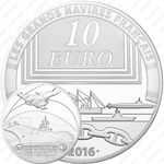 10 евро 2016, Шарль де Голль Франция