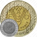 100 эскудо 1995, ФАО