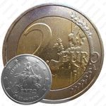 2 евро 2008, Греция