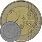 2 евро 2013