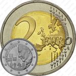 2 евро 2016, Пауль Керес Эстония