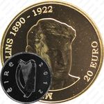 20 евро 2012, Коллинз Ирландия