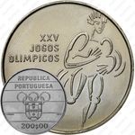 200 эскудо 1992, олимпиада
