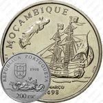 200 эскудо 1998, Мозамбик