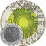 25 евро 2008, освещение Австрия