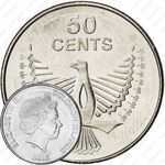 50 центов 2012