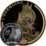 50 евро 2012, Гермион Франция (золото)
