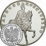100000 злотых 1990, Костюшко