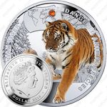 1 доллар 2014, Амурский тигр [Австралия] Proof