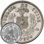 1 песо 1889 [Чили]