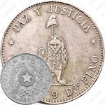 1 песо 1889 [Парагвай]