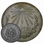 1 песо 1938 [Мексика]
