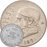 1 песо 1971 [Мексика]