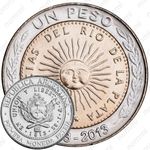 1 песо 2013, 200 лет первой национальной монете [Аргентина]