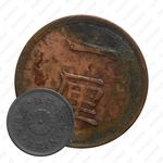 1 рин 1882 [Япония]