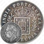 1 рупия 1881 [Индия]