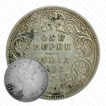 1 рупия 1892, C, знак монетного двора: "C" - Калькутта [Индия]