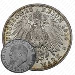 3 марки 1914, D