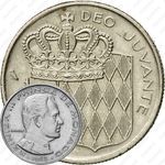 1/2 франка 1968 [Монако]
