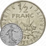 1/2 франка 1976 [Франция]