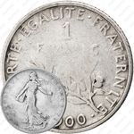 1 франк 1900 [Франция]