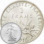 1 франк 1916 [Франция]