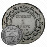 1 франк 1917 [Тунис]