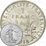 1 франк 1918 [Франция]