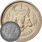 1 франк 1948 [Мадагаскар]