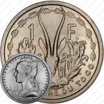 1 франк 1948 [Того]