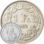 1 франк 1952 [Швейцария]