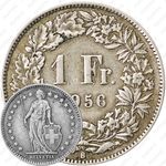 1 франк 1956 [Швейцария]