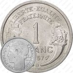 1 франк 1957, B, знак монетного двора: "B" - "Бомон-ле-Роже" [Франция]