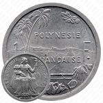 1 франк 1965 [Австралия]