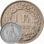 1 франк 1968, B, знак монетного двора [Швейцария]