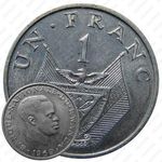 1 франк 1969 [Руанда]