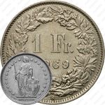 1 франк 1969 [Швейцария]