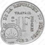 1 франк 1970 [Бурунди]