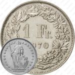 1 франк 1970 [Швейцария]