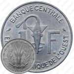 1 франк 1974 [Западная Африка (BCEAO)]