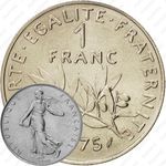 1 франк 1975 [Франция]