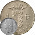 1 франк 1975, надпись на голландском - "BELGIE" [Бельгия]