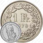 1 франк 1979 [Швейцария]